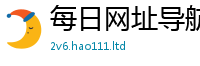 2025年天天免费资料到2025年免费资料大全最新版本